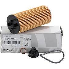 Engine oil filter