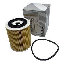 Engine oil filter