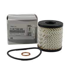 Engine oil filter