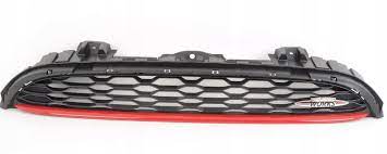 ornamental grille jcw