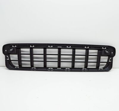 Front Bumper Lower Center Grille + PDC